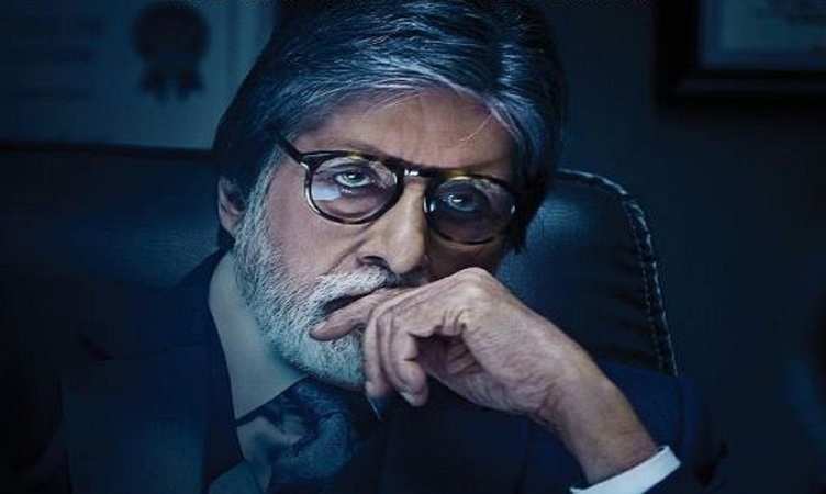 Amitabh Bachchan Injury: हैदराबाद में प्रोजेक्ट K की शूटिंग के दौरान जख्मी हुए बिग बी, पसलियों में आई चोट