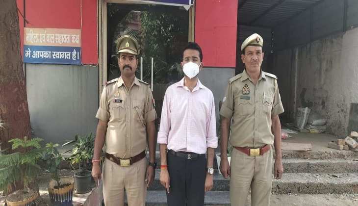Noida: कर्मचारियों के पीएफ का करोड़ों रुपए डकारने का आरोप, कंपनी मालिक गिरफ्तार