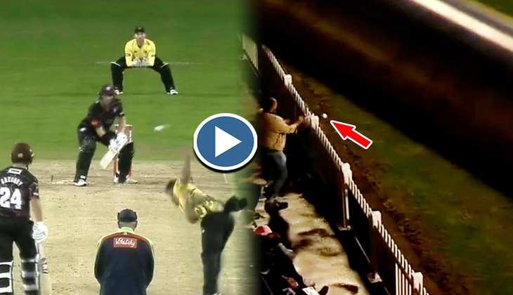 T20 Blast Video: बल्लेबाज ने रिवर्स स्वीप लगाकर कूटा आसमानी छक्का, देखें ये तूफानी वीडियो