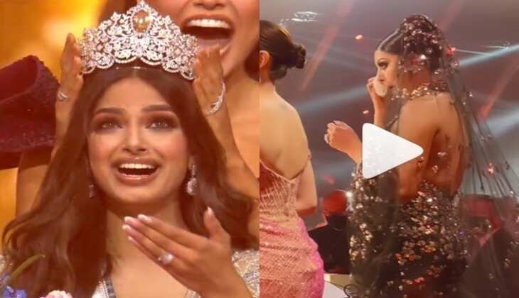 Miss Universe 2021: भारत का नाम सुनते ही खुशी से फूट फूटकर रोईं Urvashi Rautela, मिनटों में वायरल हो गई वीडियो