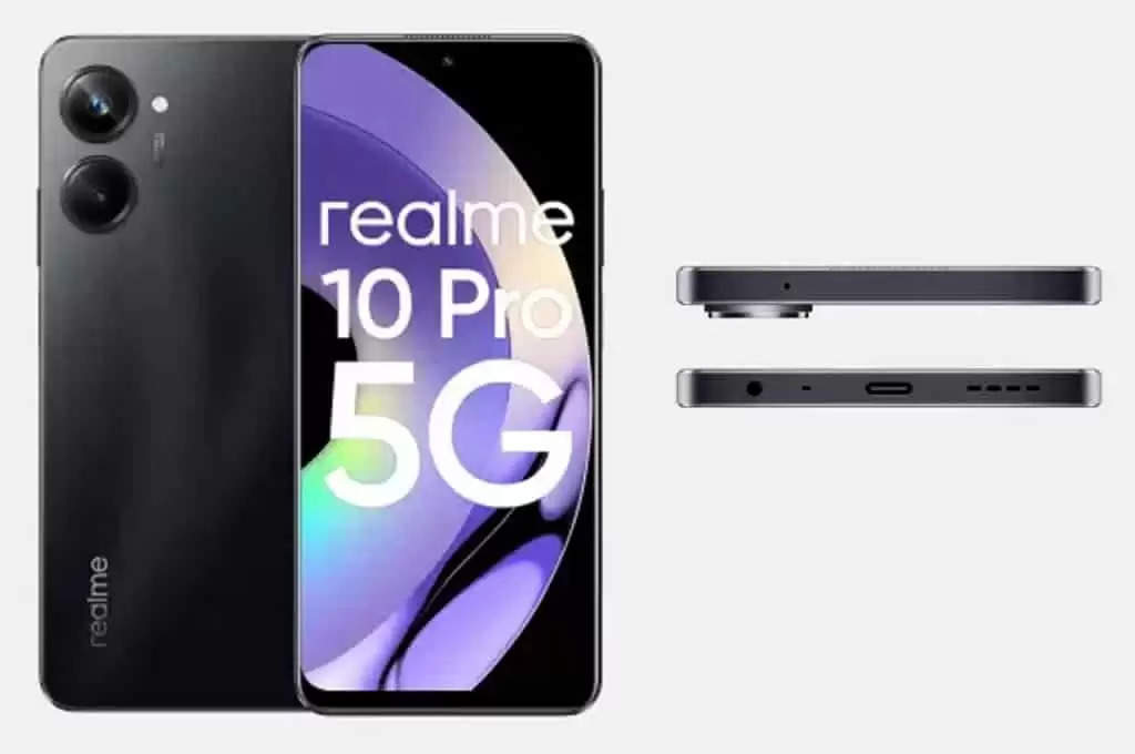 Realme 10 Pro 5G: 108MP कैमरे ने सबकी कर दी छुट्टी! बहुत सस्ते में मिल रहा ये धांसू फोन, जानें कीमत