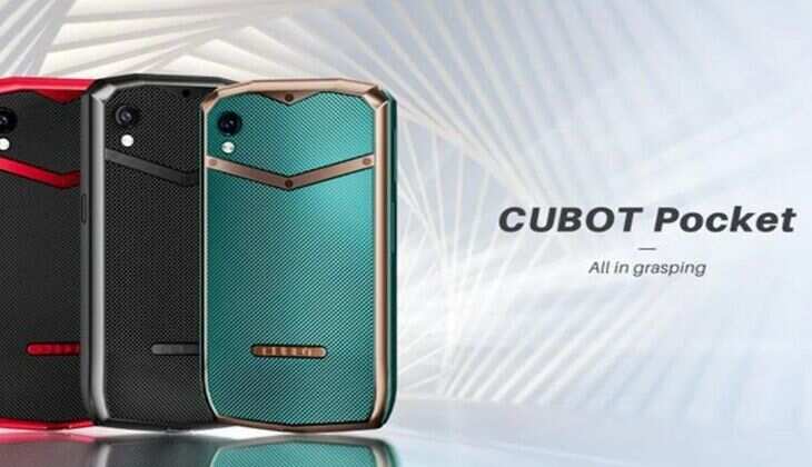 मात्र 8 हजार रुपये वाला 4-इंच का ये Smartphone पड़ रहा है सब पर भारी,फीचर्स देख हो जाएंगे इसके दीवाने