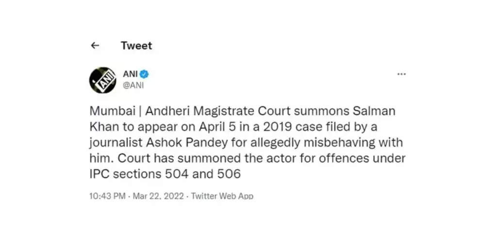 एक बार फिर कानूनी पचड़े में पड़े Salman Khan, 5 अप्रैल को कोर्ट में हाजिर होने का जारी निर्देश