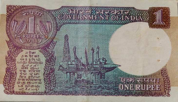 01 Rupee Note Scheme: अगर आपके पास है एक का इतना पुराना नोट तो समझो बन गए रईस! जानिए तरकीब