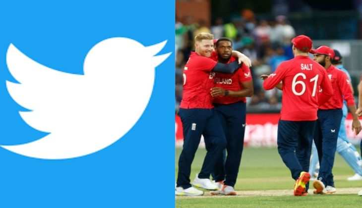 Twitter की बड़ी गलती! इंडिया-इंग्लैंड मैच में की ये गड़बड़ी, जानें भारत की जगह किस टीम को दी मात
