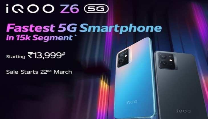 iQOO Z6 5G स्मार्टफोन भारत में हुआ लॉन्च, जानें स्पेसिफिकेशन्स और फीचर्स
