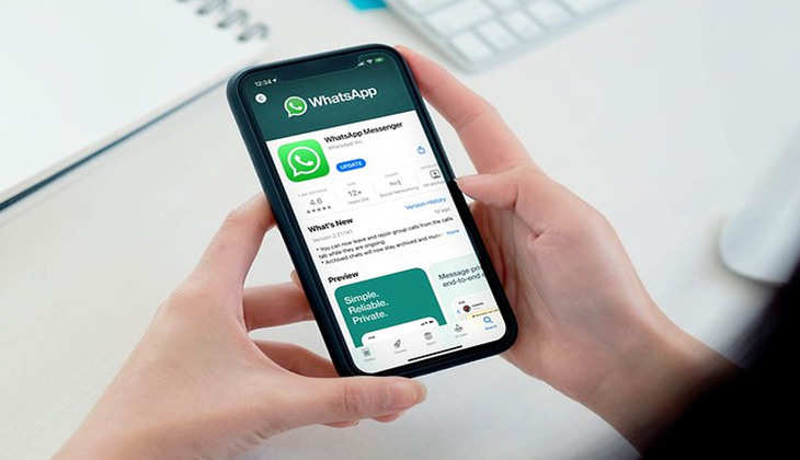 WhatsApp Special Feature: आईफोन यूजर्स के लिए Good News, व्हाट्सअप ला रहा नया फीचर, जानें इसके फायदे