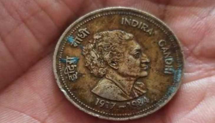 Income With Old Coins: पूर्व प्रधानमंत्री की छाप वाला यह सिक्का अगर आपके पास है? तो घर बैठे-बैठे बन जाएंगे लखपति