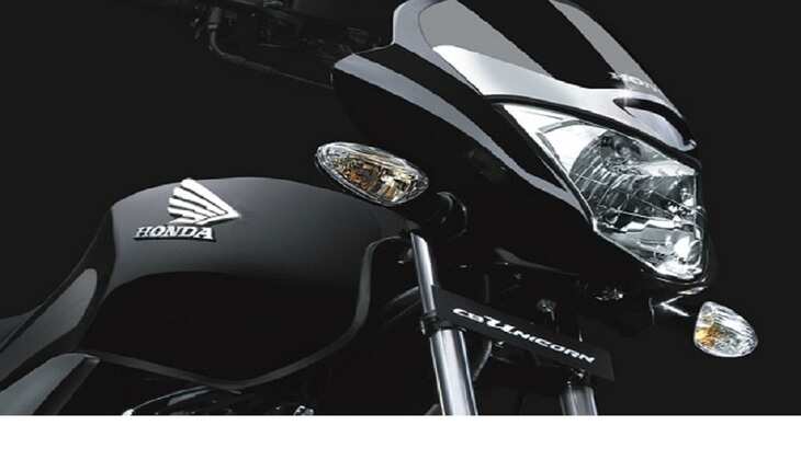 Honda की ये बाइक जल्द देगी मार्केट में दस्तक, बेहतरीन माईलेज और कम कीमत के साथ हीरो स्पलेंडर को देगी सीधी टक्कर