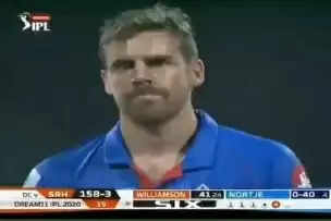 Video: आईपीएल में इस बल्लेबाज ने मारा आसमान चीरता छक्का, देखें वीडियो