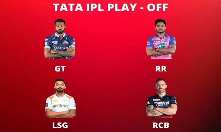 TATA IPL 2022: गुजरात, राजस्थान, लखनऊ और बैंगलोर में से कौन कब और कहां खेलने वाला है प्लेऑफ के मैच, जानें पूरी डिटेल