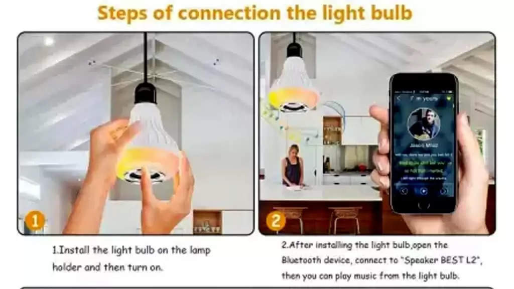 Bluetooth Speaker Bulb: होली में अब कलर फुल लाइट के साथ बजेगा गाना, घर में लगा लें स्पीकर वाला बल्ब, जानें कीमत
