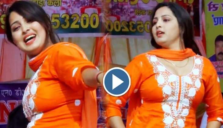 Haryanvi Dance Video:&nbsp;आम्रपाली दुबे सी दिखने वाली इस डांसर ने हिलाई एक नंबर कमर, वीडियो देख उड़ जाएंगे आपके तोते!