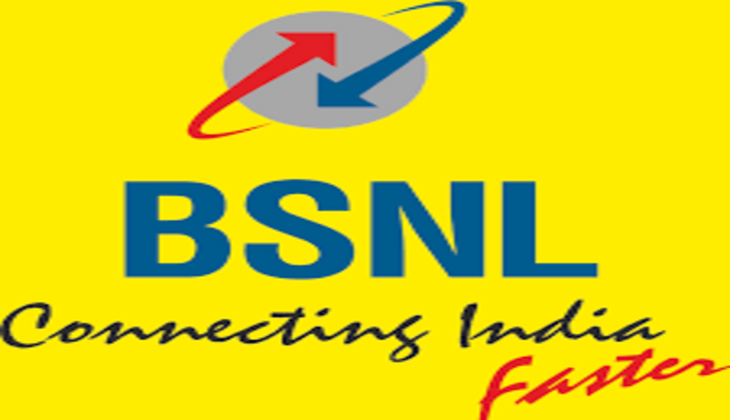 BSNL: 87 रुपये में बीएसएनएल का बंपर धमाका, हो जाएगी यूजर्स की बल्ले-बल्ले