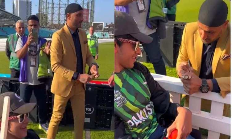 Cricket Viral Video: पाकिस्तान के स्पेशल फैन के साथ  हरभजन ने लगाई सोशल मीडिया पर आग, वायरल हुआ वीडियो