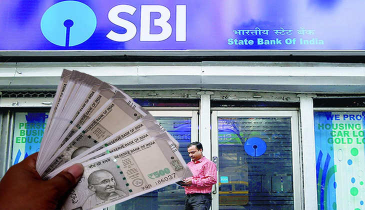 SBI Fixed Deposit: खुशखबरी! एसबीआई दे रहा लाखों रुपये ब्याज, जानें कब और कैसे निवेश करें पैसा?