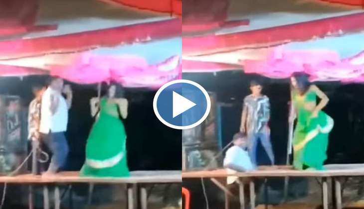 Viral Video: क्या आपने कभी देखा है स्टेज तोड़ डांस? अगर नहीं तो इस वीडियो पर जरा नज़र डालें