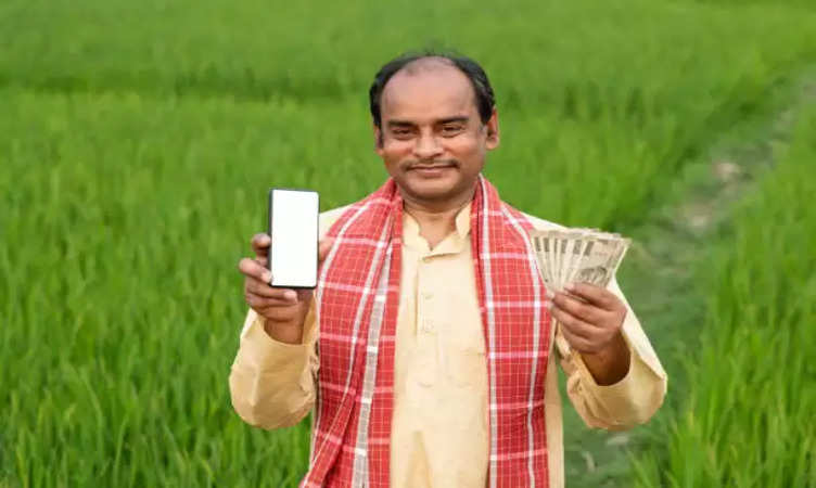 किसानों के लिए आ गयी खुशखबरी! अकाउंट में आए दो हजार रुपए फटाफट ऐसे निकाल लें आप