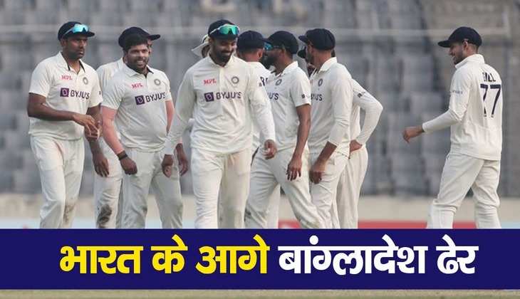 IND vs BAN 2nd Test: भारतीय गेंदबाजों ने बांग्लादेश की पारी को 227 पर समेटा, क्रीज मौजूद हैं राहुल और गिल