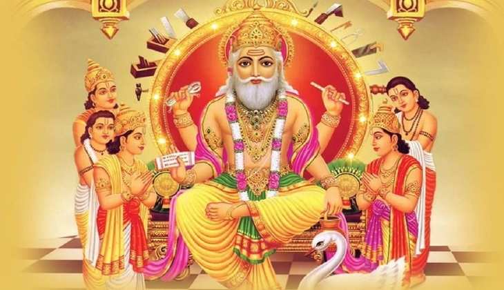Vishwakarma Puja 2021 : विश्वकर्मा पूजा को खास बनाएगा सूर्य का कन्या राशि में प्रवेश, जानें   कथा, महत्व, शुभ मुहूर्त और विधि