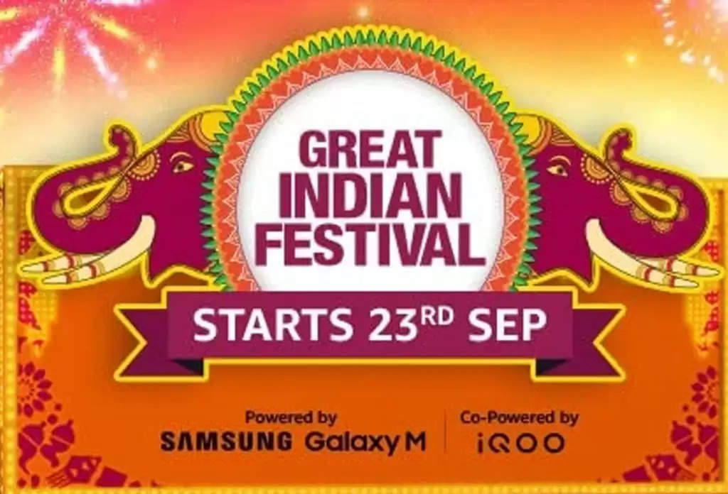 Great Indian Festival: धमाकेदार ऑफर! Amazon पर मिल रही बम्पर छूट! जानें स्मार्टफोन पर कितना है डिस्काउंट