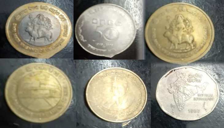 Income With Old Coins: माता दुर्गा की फोटो वाला ये सिक्का कर देगा आपके दिन अच्छे, मिलेंगे 5 लाख रुपए, जानें स्किम
