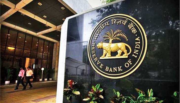 RBI Alert: इस दिन से बंद हो जाएगा यह बैंक,रिजर्व बैंक ने किया लाइसेंस रद्द,जानें पूरी डिटेल
