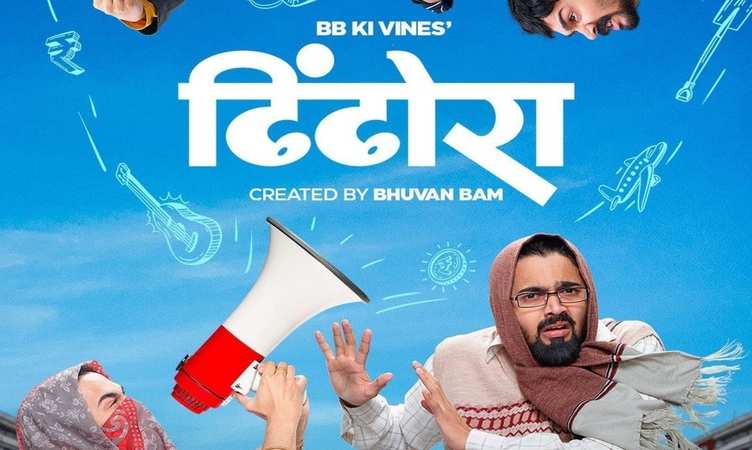 Dhindora: यूट्यूबर Bhuvan Bam ने डेब्यू वेब सीरीज में निभाएं नौ किरदार, पहला एपिसोड हुआ रिलीज