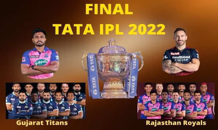 TATA IPL 2022 Final: GT और RR की टीम फाइनल संग्राम के लिए कर सकतीं हैं ये बदलाव, जानें दोनों टीमों की प्लेइंग 11