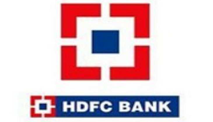 HDFC बैंक के कर्मचारियों के लिए खुशखबरी, उनके टीकाकरण का खर्च वहन करेगी बैंक