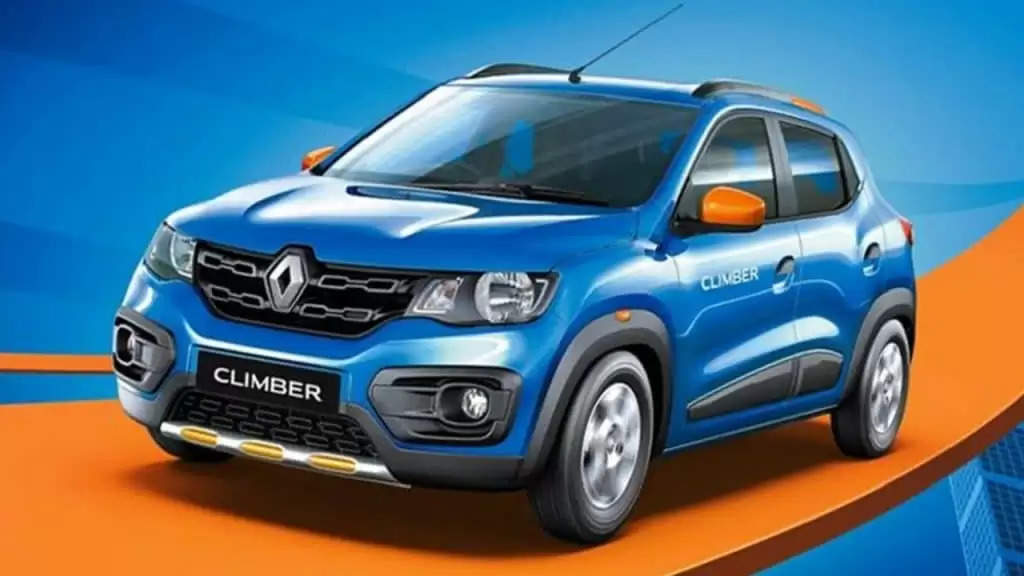 Renault Kwid का इलेक्ट्रिक अवतार जल्द देगा मार्केट में दस्तक, कीमत होगी बेहद कम