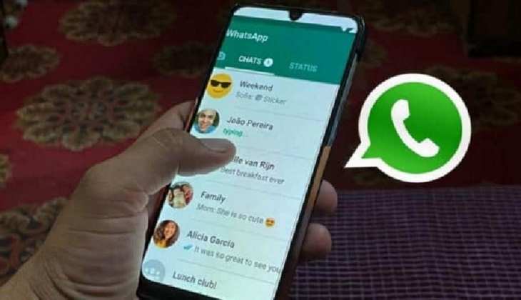 IOS के लिए WhatsApp का नया फीचर, यूजर्स को बिना ब्लू टिक के मैसेज पढ़ने में करेगा मदद