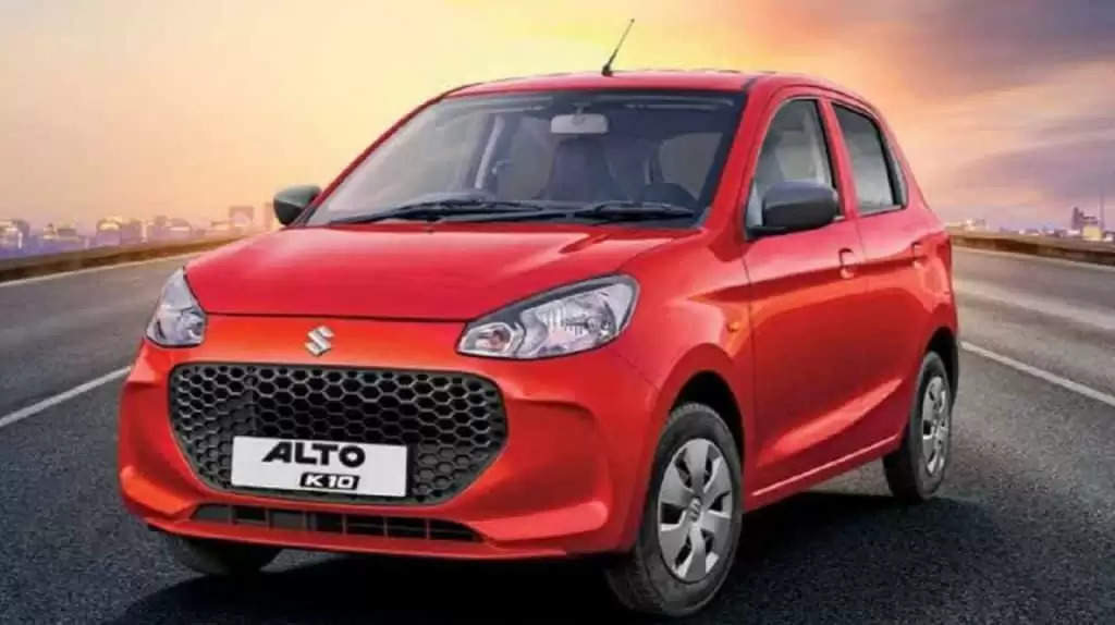 Maruti Suzuki Alto Vs Alto K10: दोनों गाड़ियों में क्या है अंतर, किसे खरीदना है फायदे का सौदा