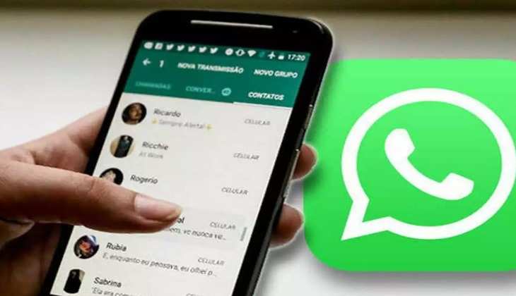 WhatsApp Trick:कहीं कोई और तो नहीं पढ़ रहा आपके व्हाट्सएप चैट? फटाफट अपनाएं ये उपाय
