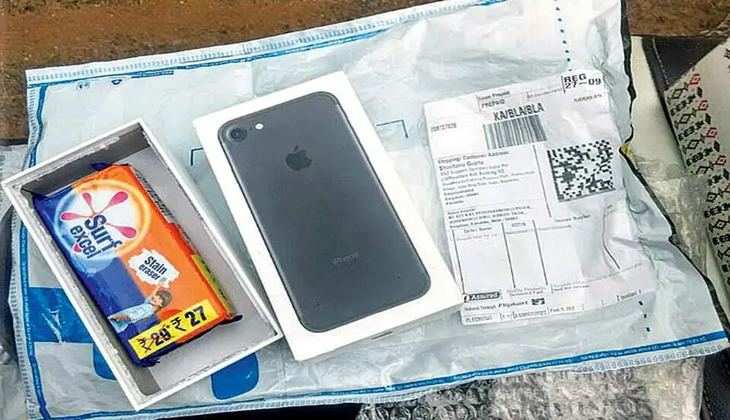 Online Fraud: ऑनलाइन iPhone ऑर्डर करने पर महिला के साथ हुई ठगी, आईफोन के डिब्बे में निकला साबुन, जानें क्या है मामला