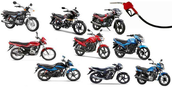 माइलेज में हिट बजट में फिट, जानिए इस साल की सबसे ज्यादा माइलेज देने वाली bikes के बारे में