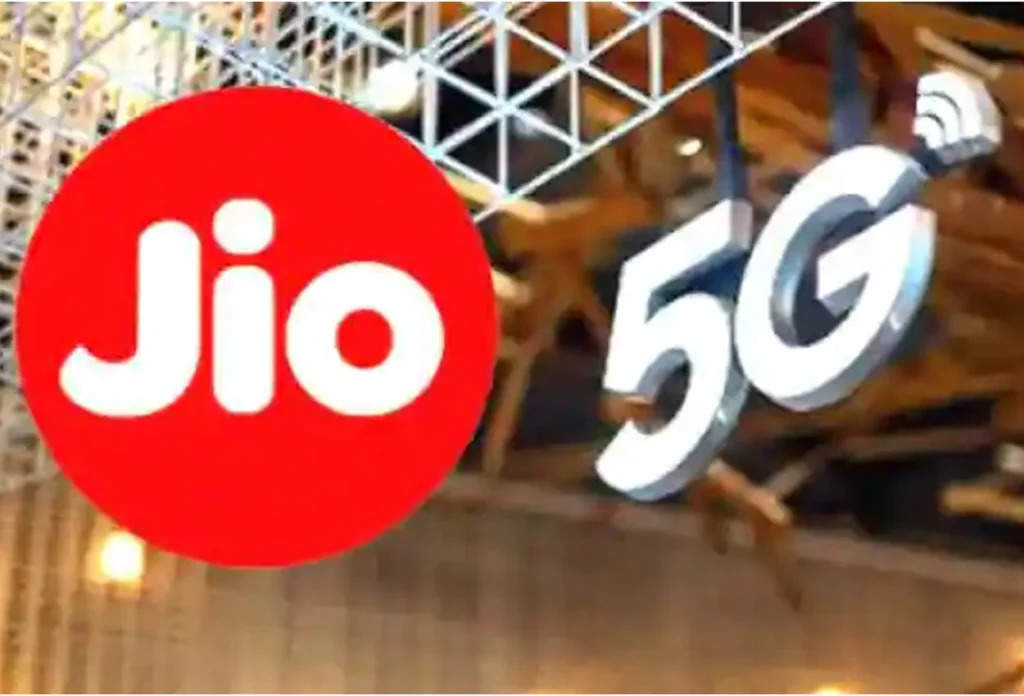 Jio 5G: दिवाली पर चुनिंदा जियो यूजर्स को मिलेगी 5जी सर्विस, अगर आपको चाहिए तो तुरंत करें ये काम