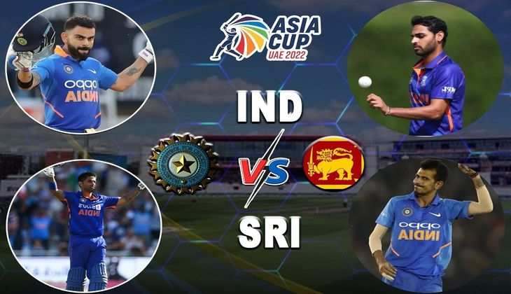 IND vs SL Asia Cup 2022: भारत के इन खिलाड़ियों के बवंडर में उड़ जाएगी श्रीलंका, जानें इनके तहलका मचाते हुए आंकड़े