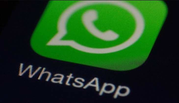 WhatsApp में जल्द आ रहा है ये कमाल का फीचर, ऑडियो मैसेज भेजने के अंदाज को बदल देगा