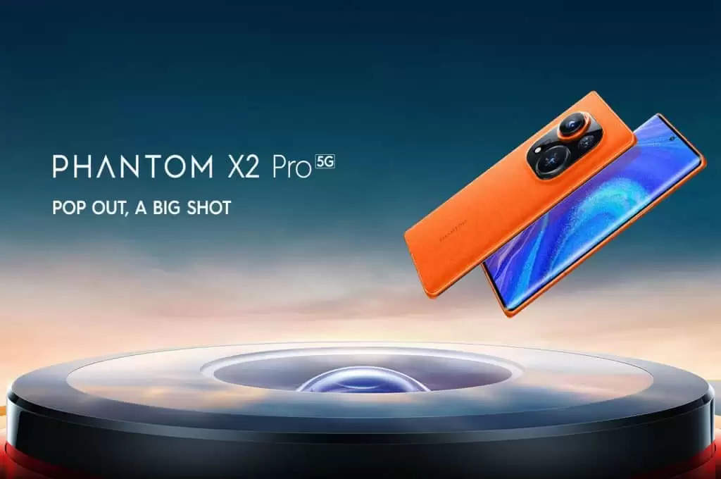Tecno Phantom X2: सबकी छुट्टी करने आ रहा है फैंटम एक्स2 5G स्मार्टफोन, जानें कमाल के फीचर्स