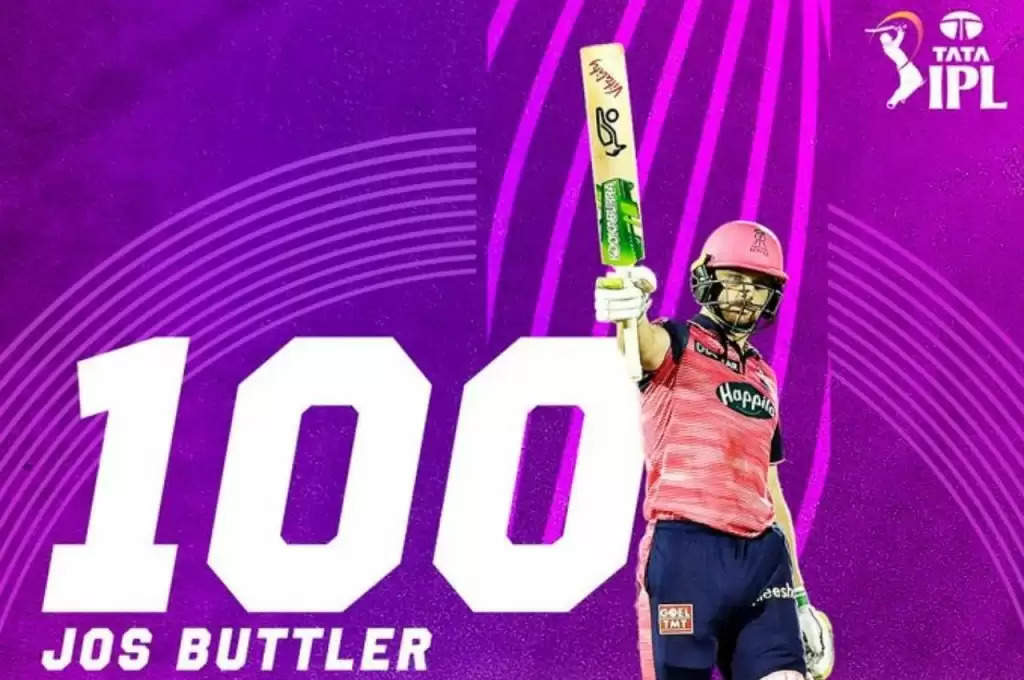 TATA IPL 2022: जोस बटलर ने लगाया सीजन का दूसरा शतक, खेली 103 रनों की धमाकेदार पारी