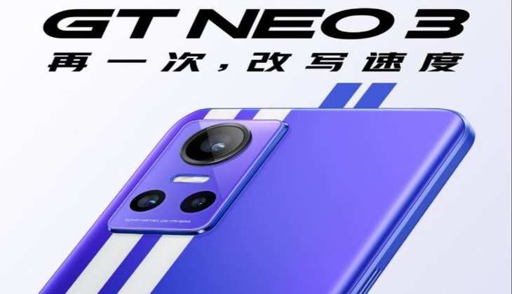 Realme GT Neo 3 स्मार्टफोन की लॉन्च से पहले दिखी पहली झलक, शामिल हो सकते हैं ये स्पेक्स और फीचर्स
