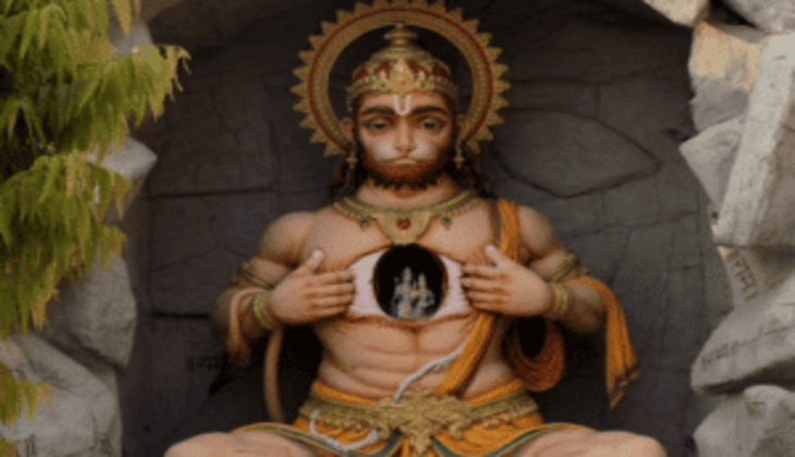 Hanuman Ji: घर में यहां लगाएं बजरंगबली की मूर्ति, जीवन में लग जाएगी खुशियों की झड़ी