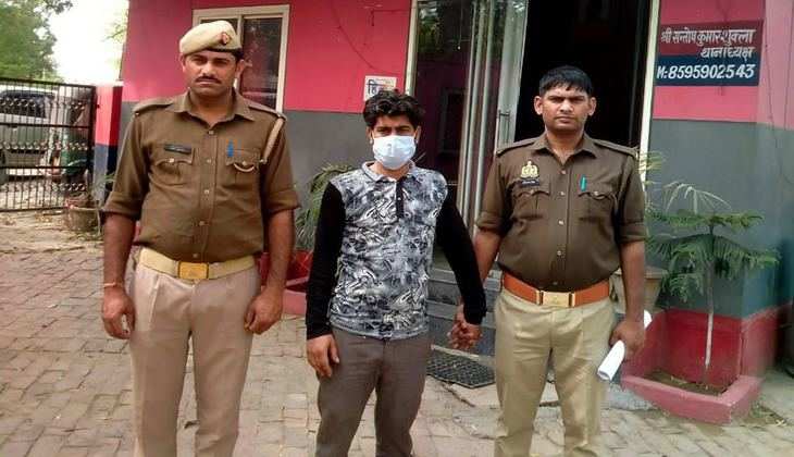 Noida: 28 साल के युवक ने आठ साल की नाबालिग बच्ची के साथ की छेड़छाड़, आरोपी गिरफ्तार
