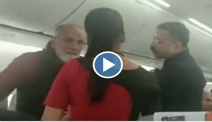 दिल्ली हवाई अड्डे पर यात्री ने एयर होस्टेज से कर दी बत्तमीजी, देखिए तू-तू-मैं-मैं का वायरल Video