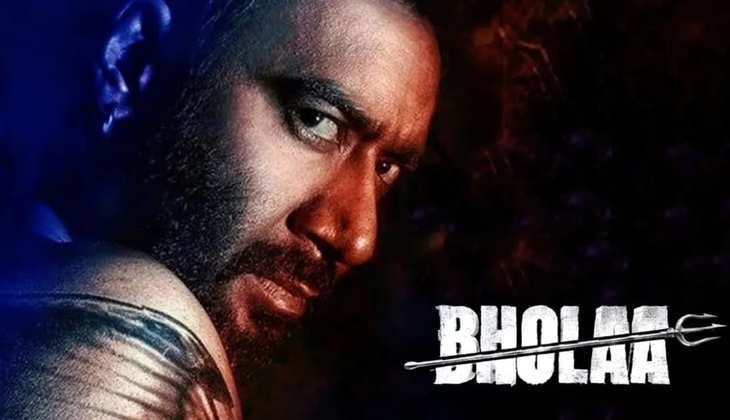 Bholaa Box Office Prediction: क्या बॉक्स ऑफिस पर कमाल कर पाएगी भोला? आज सिनेमाघरों में दस्तक देगी फिल्म
