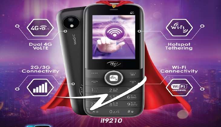 जियो को टक्कर देने Itel Magic 2 4G भारत में हुआ लॉन्च, 2,500 से कम कीमत