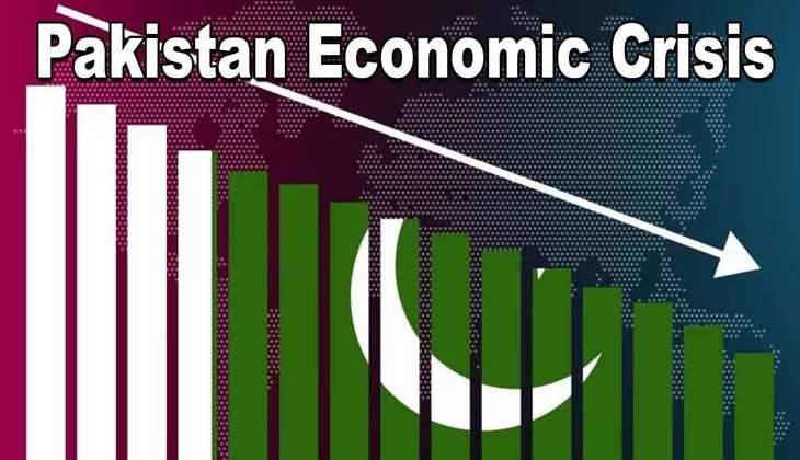 Pakistan Economic Crisis: पाक हुकुमत को सब्सिडी देना पड़ा महंगा, IMF ने मांगा जवाब