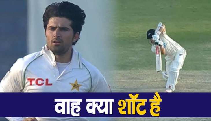 PAK vs NZ: पाकिस्तानी गेंदबाजों की Kane Williamson ने लगाई क्लास, इस अंदाज में पूरा किया दोहरा शतक, देखें वीडियो
