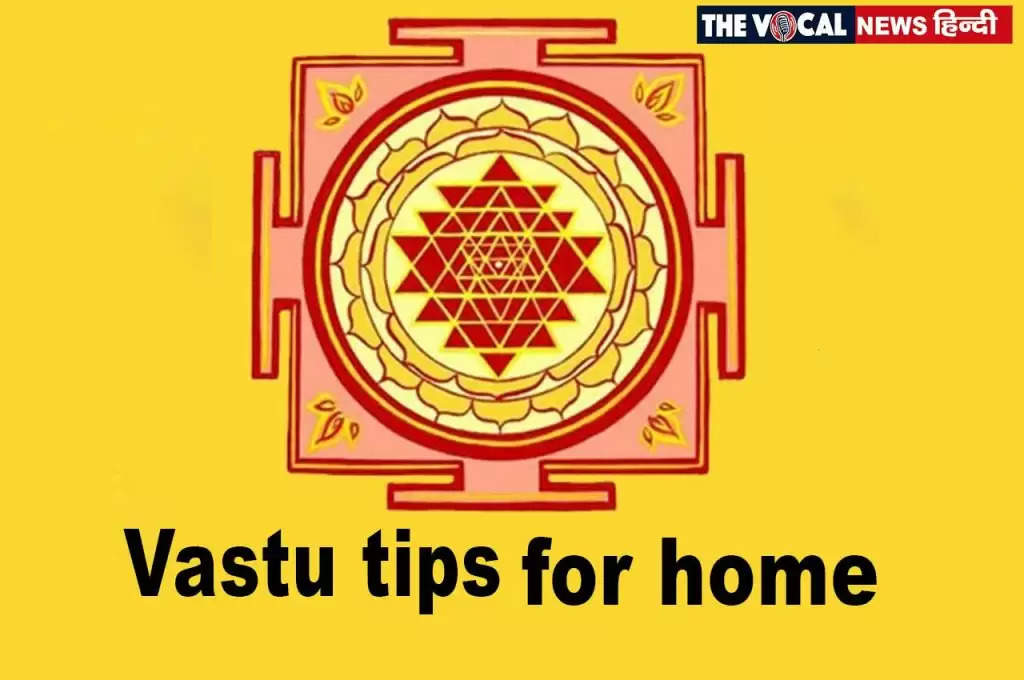 Vastu Directions for home: नए घर में भूल से भी इस दिशा में ना बनवाएं रसोई और टॉयलेट, वरना हो जाएगा अनर्थ